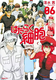 楽天市場】[新品]格闘料理伝説ビストロレシピ (1-2巻 全巻) 全巻セット 