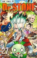 [9月下旬より発送予定][新品]ドクターストーン Dr.STONE (1-27巻 全巻) 全巻セット [入荷予約]