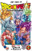 楽天市場】ドラゴンボール 全巻（本・雑誌・コミック）の通販