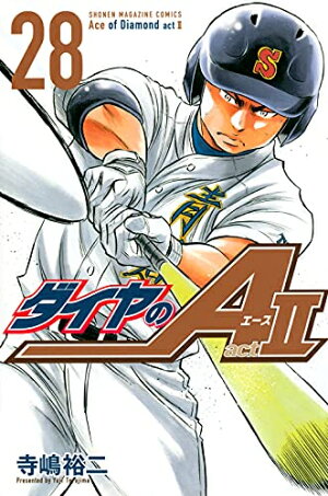 楽天市場 新品 ダイヤのa ダイヤのエース Act2 1 26巻 最新刊 全巻セット 漫画全巻ドットコム 楽天市場店