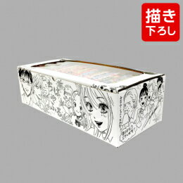 楽天市場 新品 あす楽 ちはやふる 1 47巻 最新刊 末次由紀先生描き下ろしボックス付き 全巻セット 漫画全巻ドットコム 楽天市場店