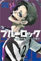 漫画を全巻買うなら 漫画全巻ドットコム 楽天市場店