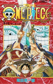 [新品]ワンピース ONE PIECE(1-15巻) 全巻セット