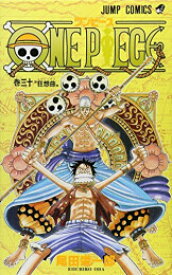 【今だけポイントUP中】[新品]ワンピース ONE PIECE(16-30巻) 全巻セット