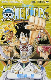 【今だけポイントUP中】[新品]ワンピース ONE PIECE(31-45巻) 全巻セット