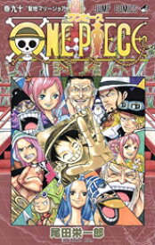 【今だけポイントUP中】[新品]ワンピース ONE PIECE(76-90巻) 全巻セット