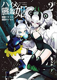 楽天市場 漫画 全巻セット コミック 本 雑誌 コミックの通販 楽天市場 漫画 全巻セット コミック 本 雑誌 コミックの通販