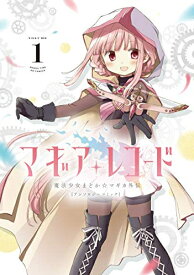 楽天市場 漫画 マギ 新刊の通販 楽天市場 漫画 マギ 新刊の通販