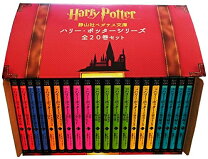 楽天市場】ハリー・ポッター文庫全19巻セットの通販 