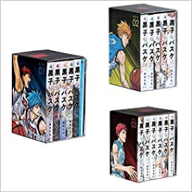 [新品]ジャンププレミアムBOX 黒子のバスケ [文庫版] BOX(1-3)セット 全巻セット