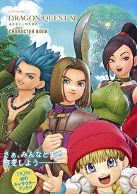 楽天市場 ドラゴンクエスト ポスターの通販