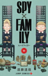 漫画を全巻買うなら 漫画全巻ドットコム 楽天市場店