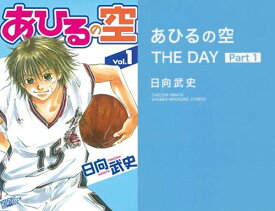 楽天市場 本 雑誌 コミックの通販