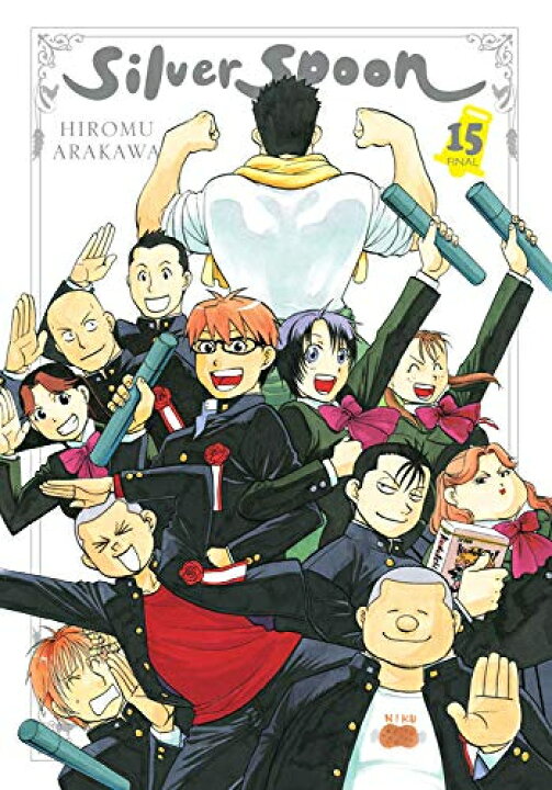 楽天市場】[新品]銀の匙 英語版 (1-15巻) 全巻セット : 漫画全巻ドット 