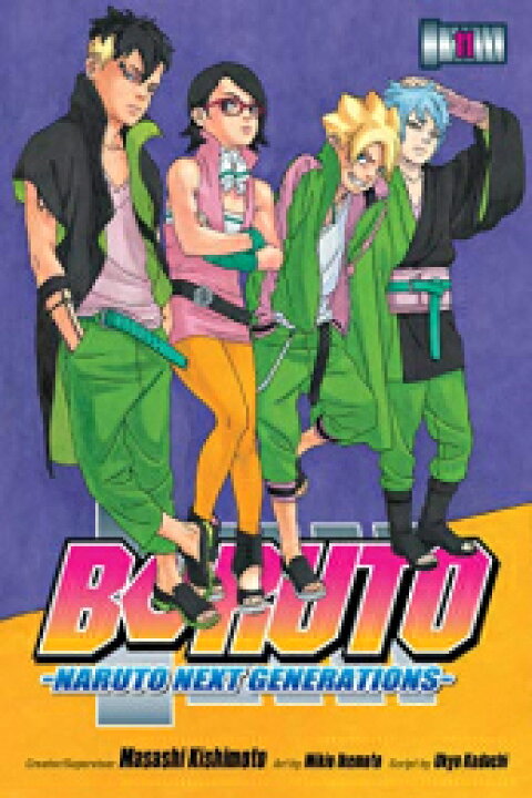 楽天市場 新品 ボルト 英語版 1 11巻 Boruto Naruto Next Generations Volume 1 11 全巻セット 漫画全巻ドットコム 楽天市場店
