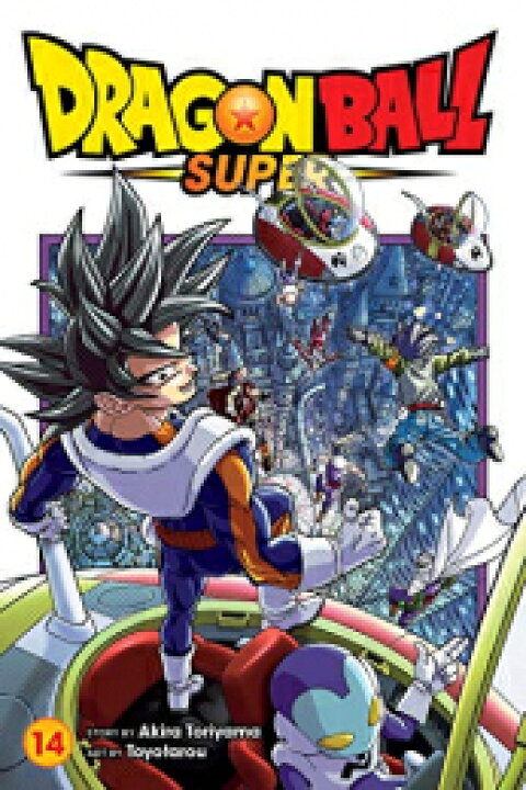 楽天市場 新品 ドラゴンボール超 英語版 1 14巻 Dragon Ball Super Volume 1 14 全巻セット 漫画全巻ドットコム 楽天市場店