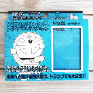 トランプ 4 本 Cd Dvdの人気商品 通販 価格比較 価格 Com トランプ 4 本 Cd Dvdの人気商品 通販 価格比較 価格 Com