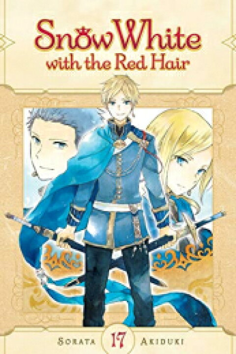 楽天市場】[新品]赤髪の白雪姫 英語版 (1-17巻) [Snow White with the 