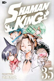 楽天市場 新品 シャーマンキング Shaman King 1 34巻 最新刊 全巻セット 漫画全巻ドットコム 楽天市場店
