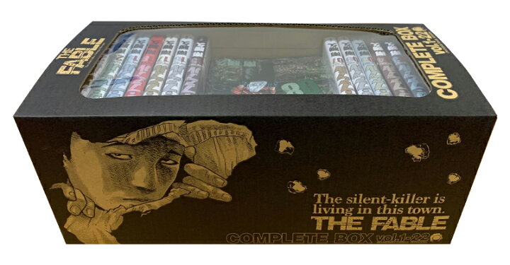 楽天市場】[新品]ザ・ファブル(1-22巻 全巻) + 南勝久先生描き下ろし第  