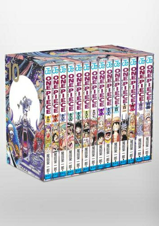 楽天市場 新品 ワンピース One Piece Box Ep1 9 セット 全巻セット 漫画全巻ドットコム 楽天市場店