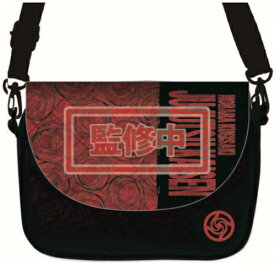 楽天市場 呪術廻戦 全巻セット コミック 本 雑誌 コミックの通販