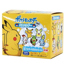 楽天市場 ポケモン 入浴剤の通販