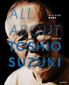 楽天市場 コミック 全巻 All Outの通販 楽天市場 コミック 全巻 All Outの通販
