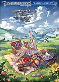 楽天市場 グランブルーファンタジー Graphic Archive Iiの通販