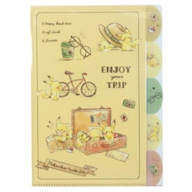 楽天市場 ポケモン クリアファイル ドットの通販