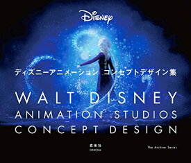 楽天市場 ディズニー 背景集の通販