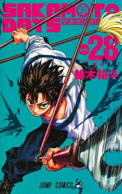 楽天市場】[新品]格闘料理伝説ビストロレシピ (1-2巻 全巻) 全巻セット 