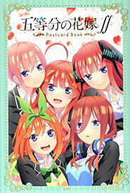 楽天市場 五等分の花嫁 43 2の通販 楽天市場 五等分の花嫁 43 2の通販