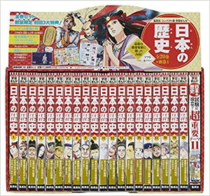 まんが 全巻の人気商品 通販 価格比較 価格 Com まんが 全巻の人気商品 通販 価格比較 価格 Com
