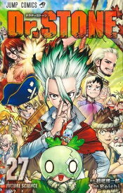 [中古]ドクターストーン Dr.STONE (1-27巻) 全巻セット_コンディション(良い)