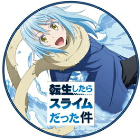 楽天市場 転生したらスライムだった件 全巻の通販