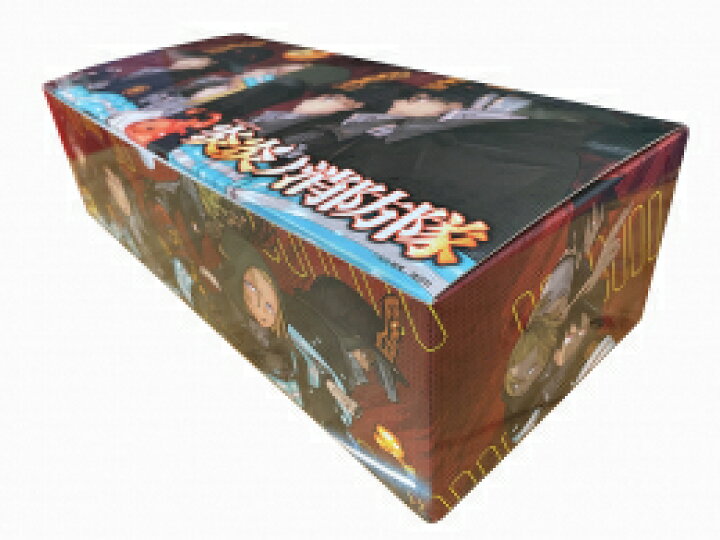 楽天市場】[新品]炎炎ノ消防隊 (1-34巻 全巻) +オリジナル収納BOX付 