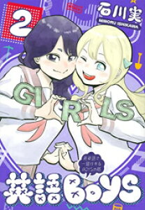 1 セット 英語 本 Cd Dvdの人気商品 通販 価格比較 価格 Com