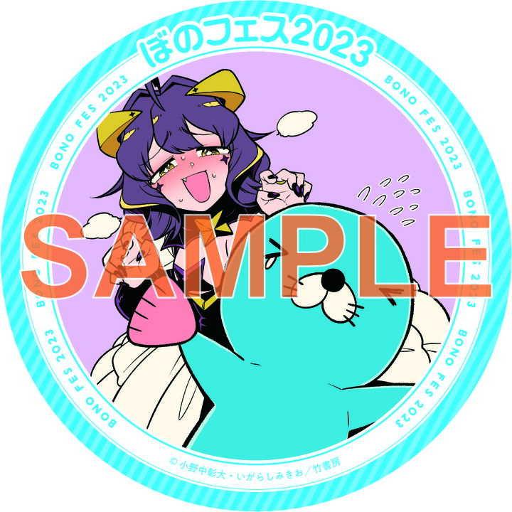 楽天市場】[新品]◇特典あり◇魔法少女にあこがれて (1-11巻 最新刊 