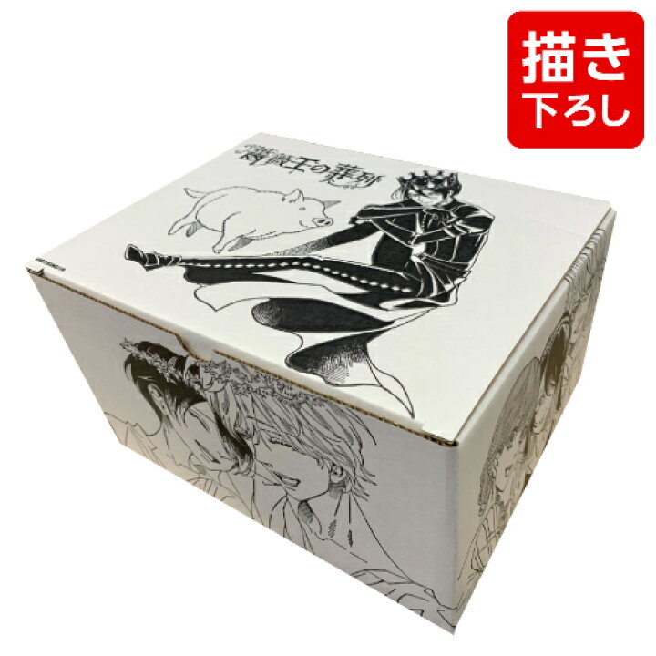 楽天市場】[新品]薔薇王の葬列 (1-17巻 全巻) + 菅野文先生描き下ろし 