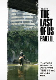 [新品]ジ・アート・オブ The Last of Us Part II