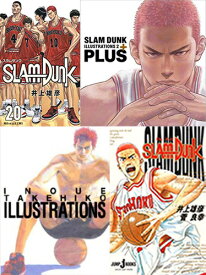 [新品]スラムダンク[新装再編版]＋関連書籍セット (全23冊) 全巻セット
