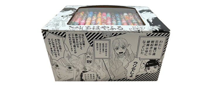 楽天市場】[新品]ちはやふる (1-50巻 全巻)【末次由紀先生描き下ろし  