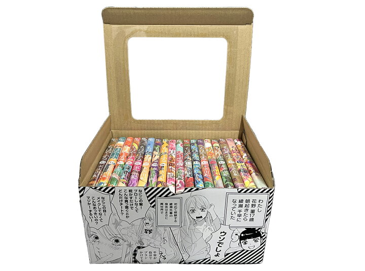 楽天市場】[新品]ちはやふる (1-50巻 全巻)【末次由紀先生描き下ろし 
