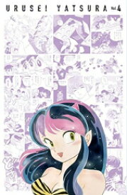 [新品]◆特典あり◆うる星やつら復刻BOX (vol.1-4)[ミニ色紙4種付き] 全巻セット