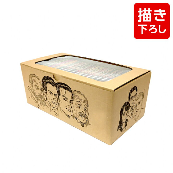楽天市場】[新品]ドラゴン桜 (1-21巻 全巻) 三田紀房先生描き下ろし 