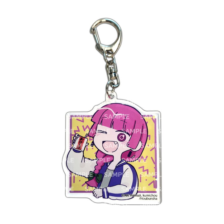 楽天市場】[新品][有償特典付]ぼっち・ざ・ろっく! 外伝 廣井きくりの 