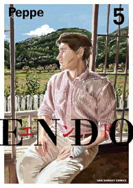 [新品]エンド ENDO (1-5巻 全巻) 全巻セット