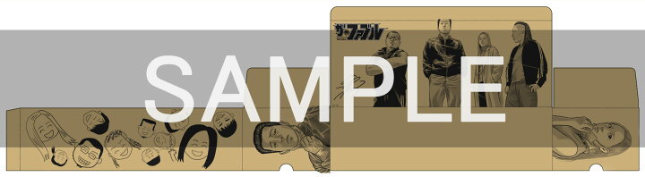 楽天市場】[7月中旬より発送予定][新品]ザ・ファブルセット (全31冊) + 