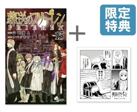 楽天市場】[新品]完全版 ぼくらの [鬼頭莫宏先生描き下ろし全巻収納BOX 